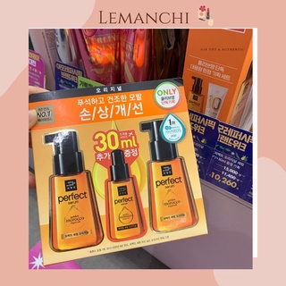 Dưỡng tóc Missen Perfect Serum vàng Hàn Quốc 80ml
