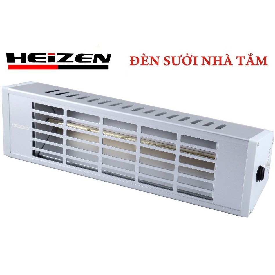 Đèn sưởi không chói mắt Heizen HE-IT610