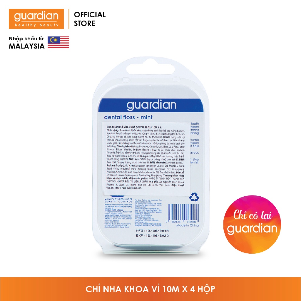 Chỉ nha khoa Guardian Dental Floss 10m x 4 hộp