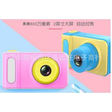 Máy Chụp Ảnh Kỹ Thuật Số Mini Kid Camera 2MP thẻ nhớ 16gb phụ kiện chụp ảnh đồ chơi t