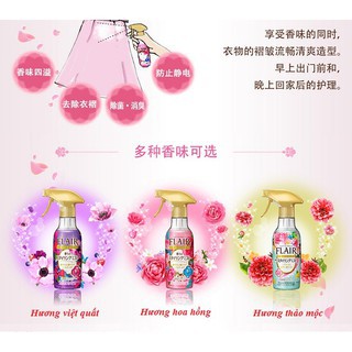 Xịt thơm và làm phẳng quần áo KAO - Nhật Bản