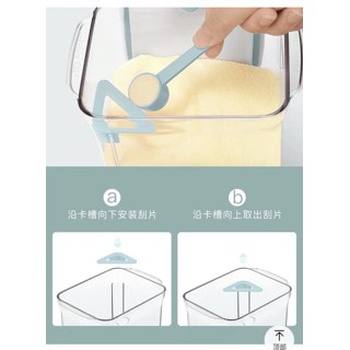 Hộp đựng sữa Ankou