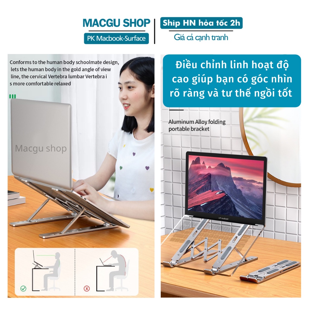 Giá đỡ LAPTOP, MACBOOK, IPAD bằng nhôm, điều chỉnh 6 mức độ. Đế tản nhiệt macbook, laptop cao cấp