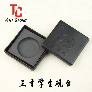 Nghiên mực phổ thông, ( Nghiên mực Tàu, Luyện Viết Thư Pháp)