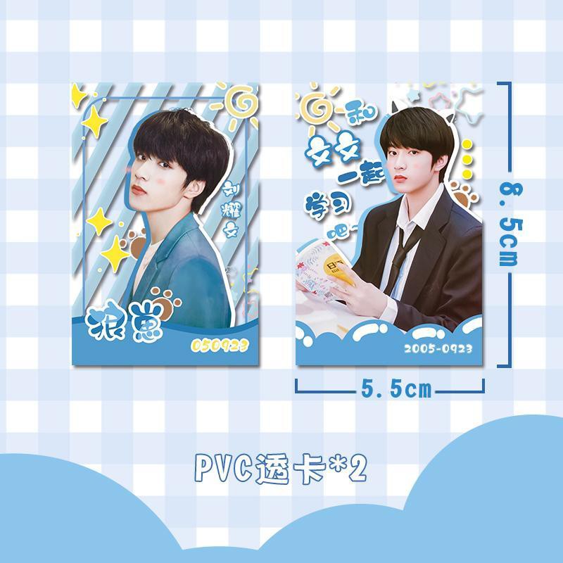 Bộ Thẻ Ảnh Ca Sĩ Liu Yaowen | BigBuy360 - bigbuy360.vn