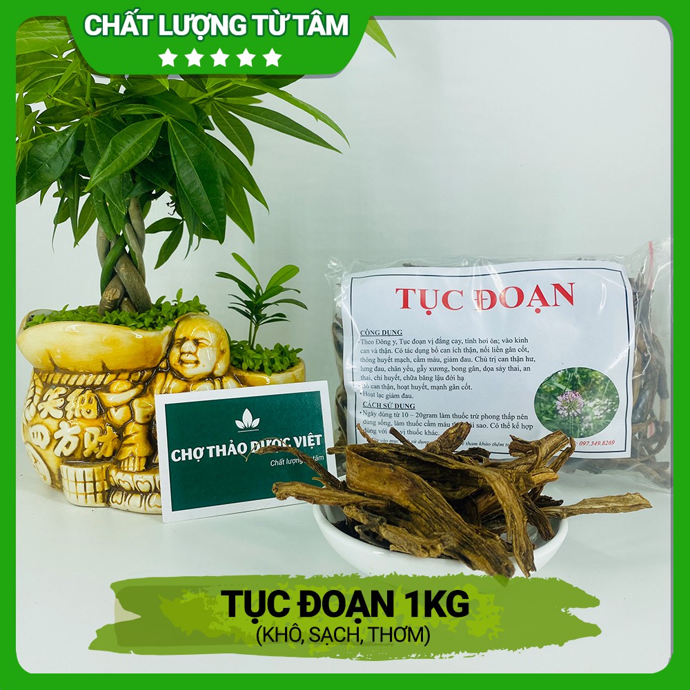 [Giá Sỉ] 1kg Tục Đoạn (Khô, Thơm, Sạch)