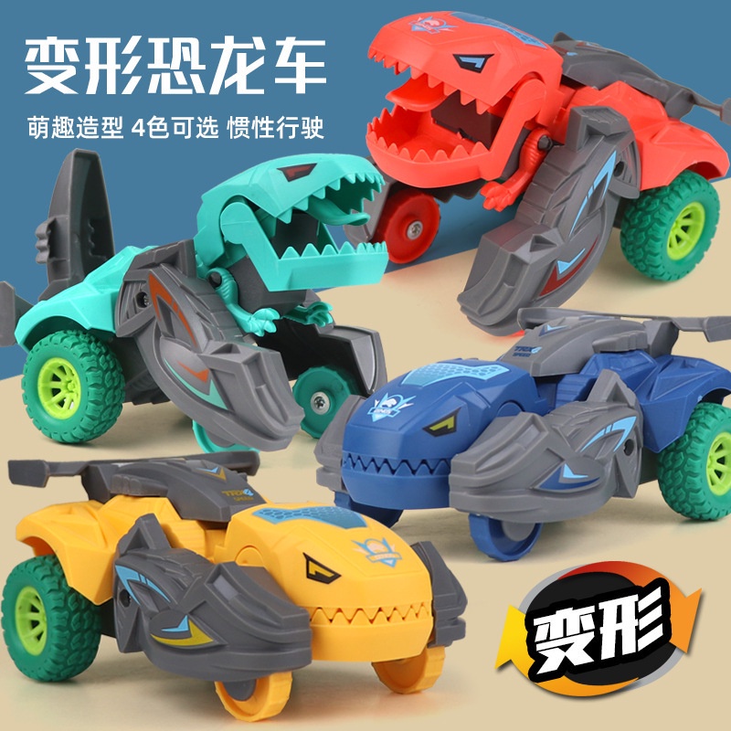 Mô Hình Đồ Chơi Xe Hơi Khủng Long Chống Ẩm Mốc Cho Bé