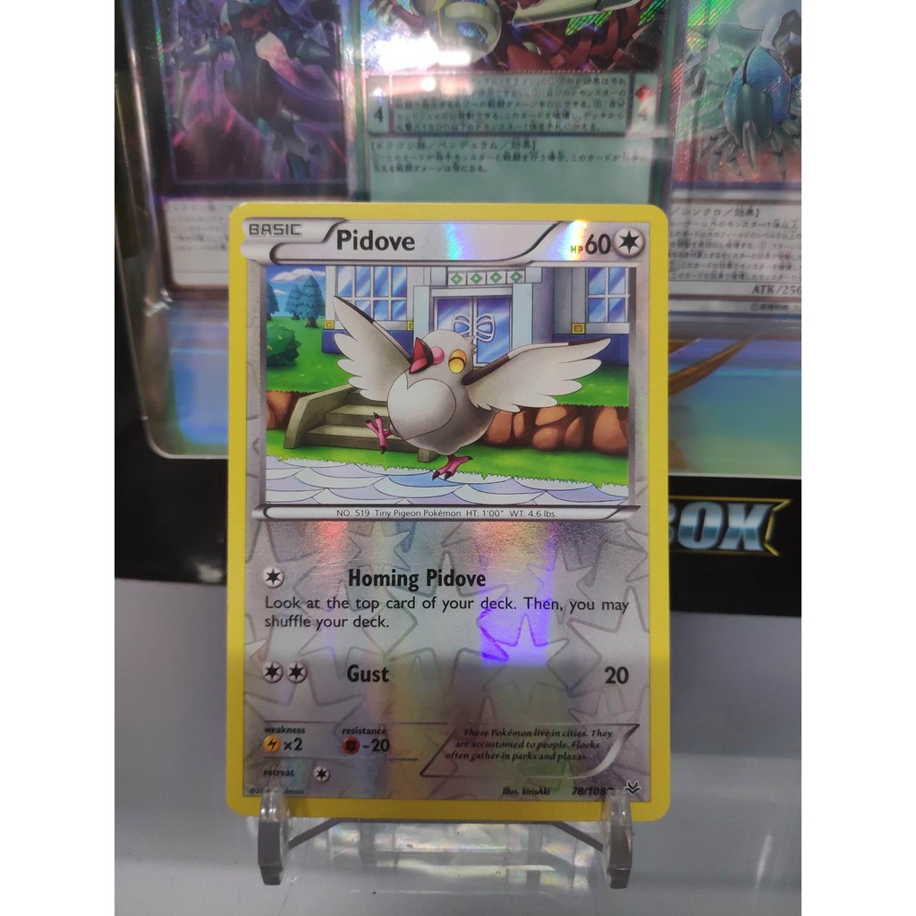 [ Dưa Hấu Yugioh ] Lá bài thẻ bài Pokemon Pidove