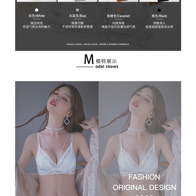 Áo ngực không gọng phối ren quyến rũ dành cho nữ | BigBuy360 - bigbuy360.vn