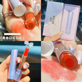 [HERORANGE]- Son jelly thạch ánh tím mọng môi Hologram