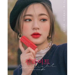 Son Thỏi Zero Gram Sunset Edition