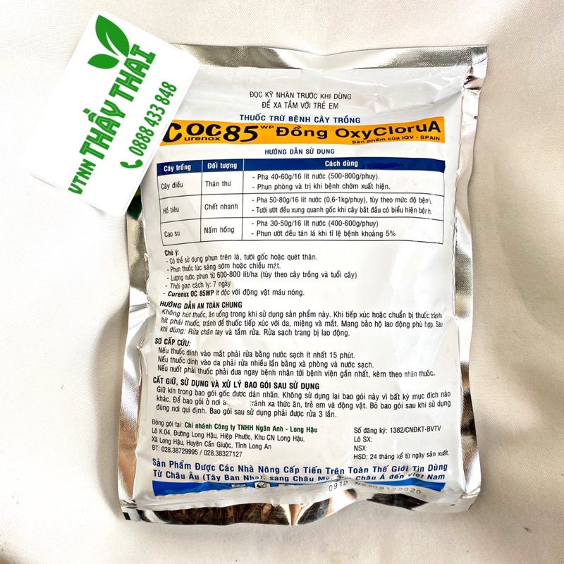 Coc 85wp 1kg TânQuy Thuốc trừ bệnh cho hoa lan, hoa mai-thán thư,sương mai, ghẻ trái, Ghẻ lá