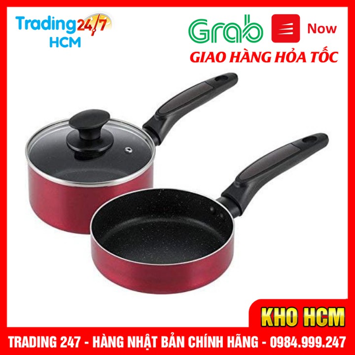 [Giao hàng HCM - 4h ] Set 2 nồi chảo 16cm kèm nắp đậy dùng được bếp từ KAKUSE nội địa Nhật Bản
