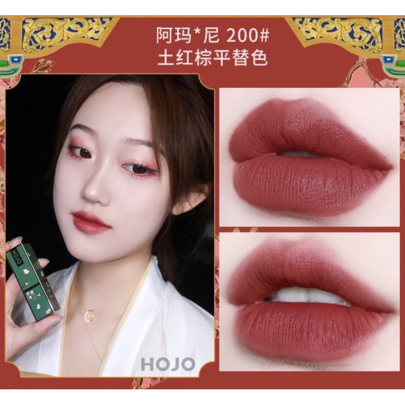 Son thỏi Hojo hoàng cung xanh