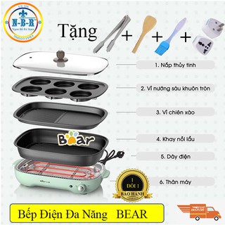 Bếp Lẩu Nướng BEAR , Bếp điện Đa Năng 3 Trong 1 Xinh Xắn Và Sành Điệu, Sử Dụng Thuận Tiện Dễ Dàng, Tiết Kiệm Không Gian