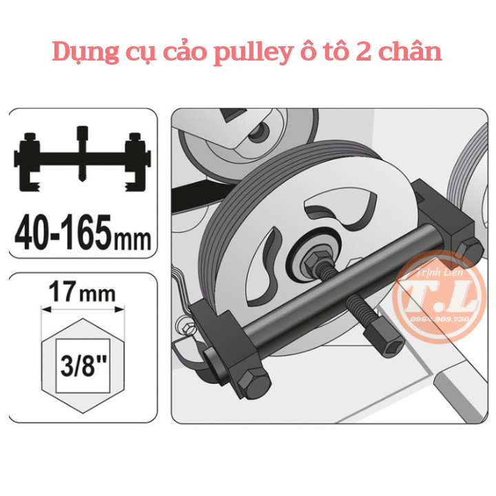 Vam tháo puly đa năng- Cảo tháo puly,cảo vòng bi 2 chân,cảo vòng bi trong,cảo puly 2 chấu OTOX