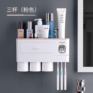 Kệ nhà tắm thông minh kèm 3 cốc