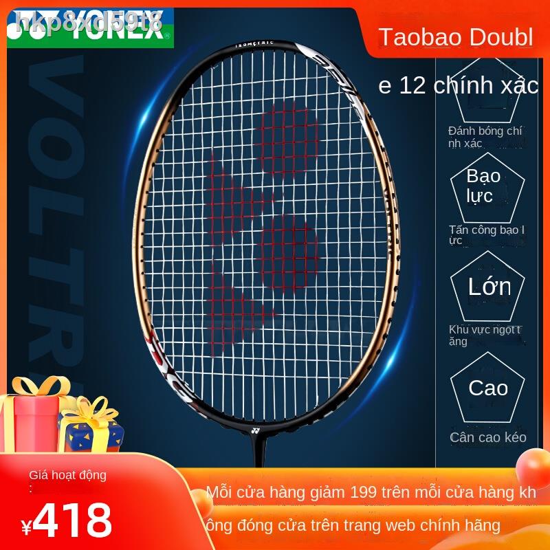 ✑☸Vợt cầu lông YONEX chính hãng CH yy full carbon siêu nhẹ tấn công ngày ax 22 / 88s 88d