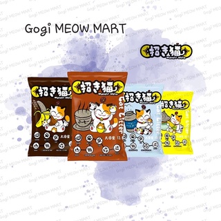 [KHỬ MÙI] Cát vệ sinh MANEKI NEKO 5L cho mèo Công nghệ khử mùi siêu thơm -  Chăm sóc sức khỏe thú cưng Gogi MEOW MART