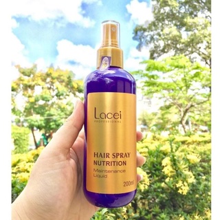 XỊT DƯỠNG TÓC LACEI TÍM 200ML