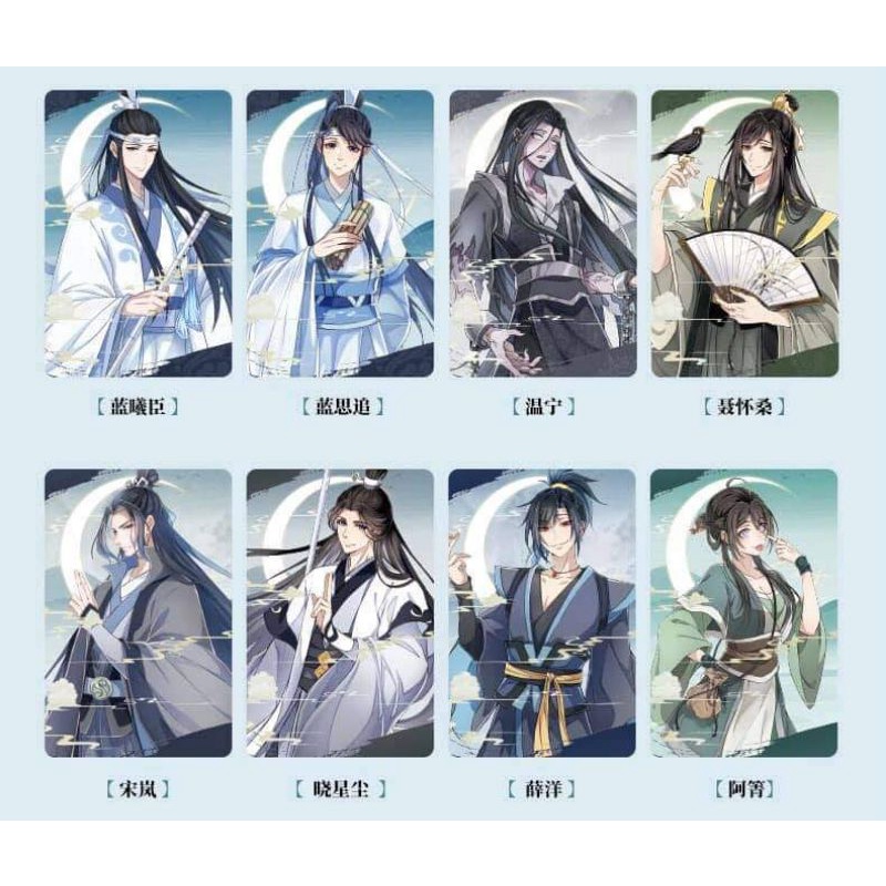 Thẻ bài lưu sa Ma Đạo Tổ Sư 16 mẫu, hàng chính hãng