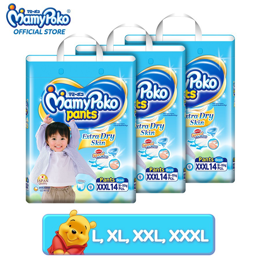 [MẪU MỚI] Tả quần Mamypoko cao cấp XXX14 bé trai, bé gái (18-35kg)