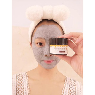 MẶT NẠ BÙN NON MẬT ONG ZILAIX