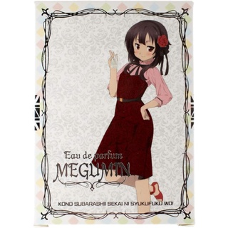 [Chính Hãng] Nước Hoa Megumin - Eau de Parfum Konosuba (50ml)
