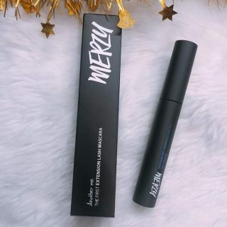 Chì kẻ mắt Merzy