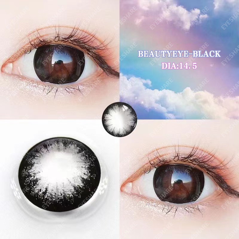 Eyeshare 2 cái Beautyeye Búp bê King Màu đen Kính áp tròng Mỹ phẩm Kính áp tròng có màu Kính áp tròng màu tự nhiên Ống kính mắt màu quý phái Học sinh mắt màu