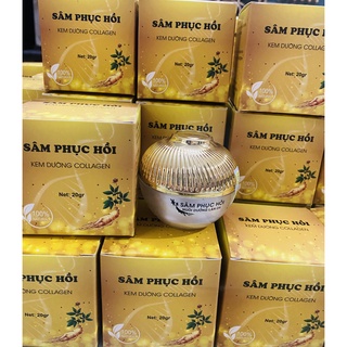 hộp 20g sâm vip ( sâm phục hồi )