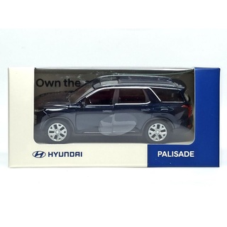 Mô hình xe Hyundai Palisade