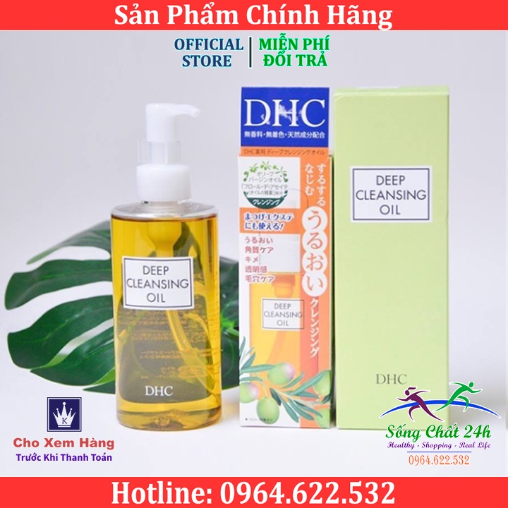 Dầu Tẩy Trang Cao Cấp DHC Deep Cleansing Oil Nhật Bản