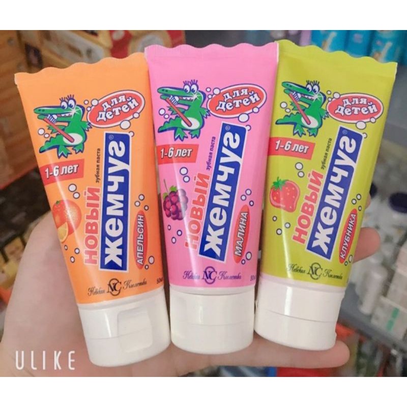 Kem đánh răng trẻ em Nevcos của nga cho trẻ từ 1 đến 6 tuổi 50ml