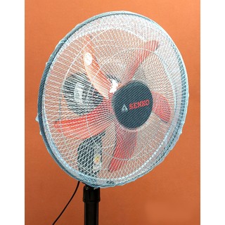 Lưới bọc quạt bảo vệ bé