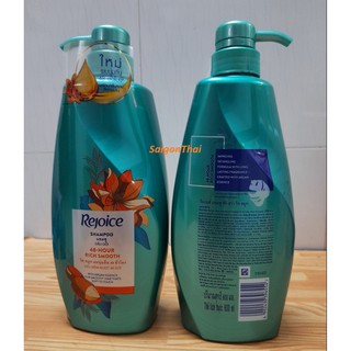 (SGT) Dầu gội Rejoice Thailand siêu mềm mượt 48h (525ml)