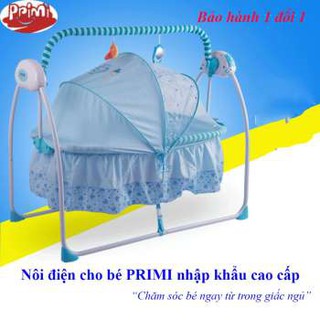 Nôi điện tiện dụng PRIMI, Nôi điện cho bé yêu, Nâng niu bé yêu từ giấc ngủ