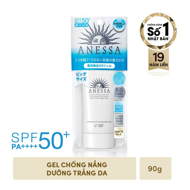 Gel chống nắng dưỡng trắng Anessa Whitening UV Sunscreen Gel 90g