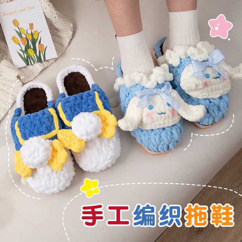 GRIZZ/ Dép Len Tự Đan Nhiều Hình DIY Handmade