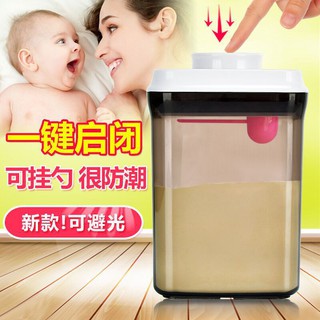 Hộp Đựng Sữa Và Sữa Cho Bé Dung Tích 1L Ankou