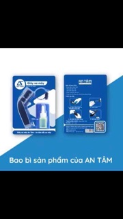 Giầy xe máy