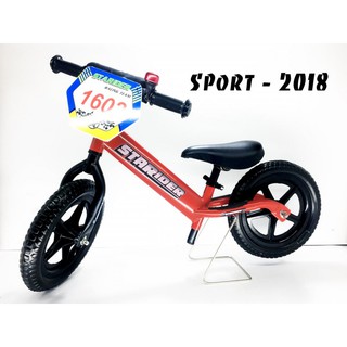 Xe thăng bằng cho bé STARIDER( bản Sport - BH2 năm -tặng bọc đệm tay lái + biển số )
