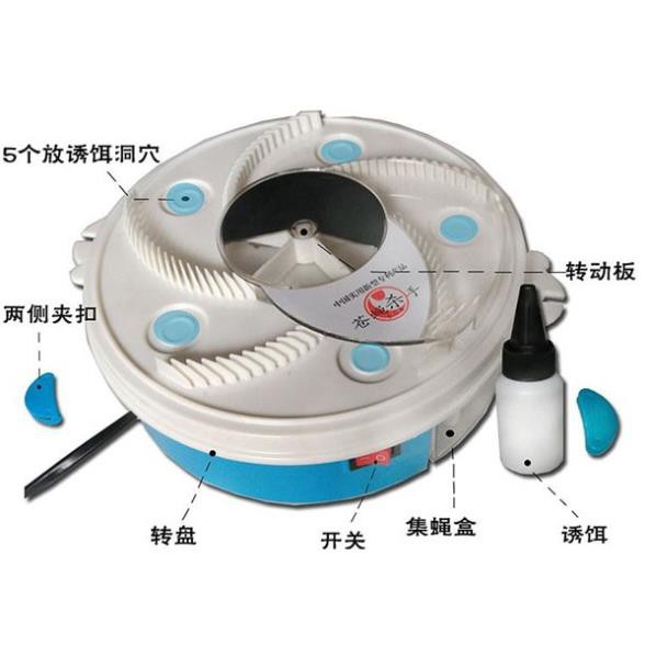 ❤️ FREESHIP ❤️ Máy bắt ruồi tự động thông minh