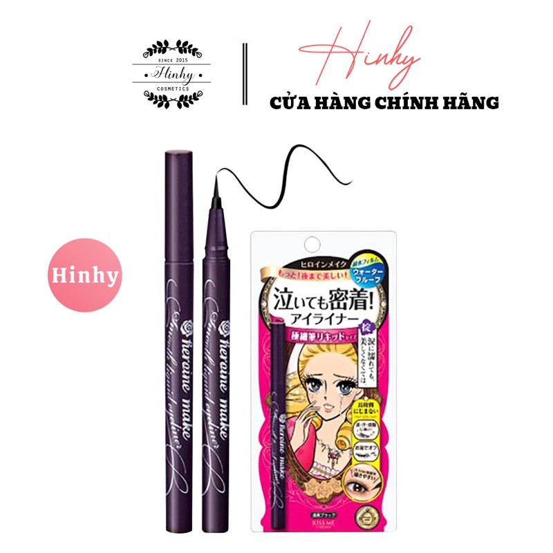 [Mã SKAMA9 giảm 8% đơn 250K] Kẻ Mắt Chống Trôi Kiss Me Heroine