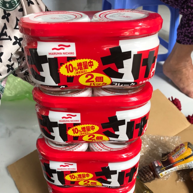 Ruốc cá hồi