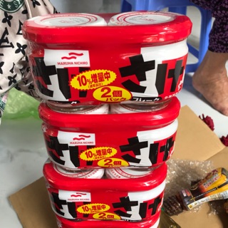 Ruốc cá hồi