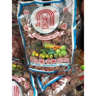 Xí muội thái 500G