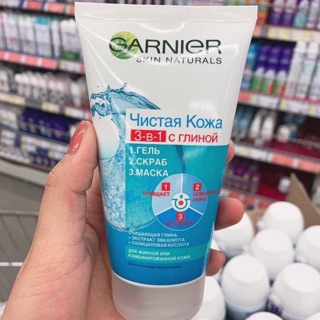 Sữa rửa mặt Garnier 3in1 chính hãng Nga