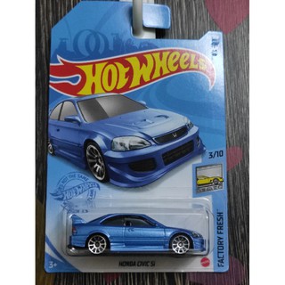 Xe mô hình 1:64 Hot Wheels '85 HONDA CIVIC Si