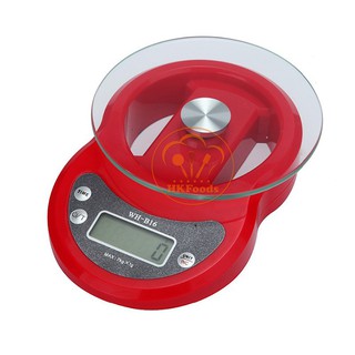 Cân điện tử electronic b16
